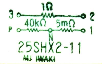 Iwaki 25SHX2-11 label image