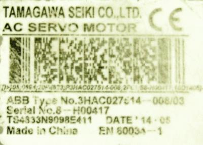 ABB 3HAC027514-008 label image