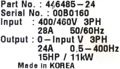 CraneMart 446485-24 label image