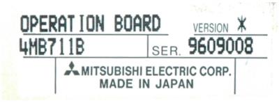 Mitsubishi 4MB711B label image