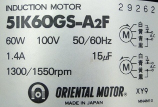 Oriental Motor 5IK60GS-A2F label image