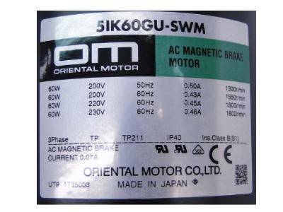 Oriental Motor 5IK60GU-SWM label image