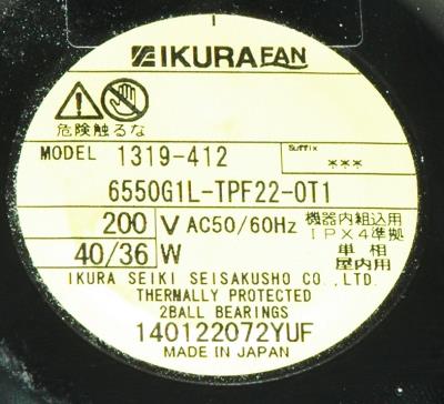 Tobishi Kosan Co 6550G1L-TPF22-0T1 label image
