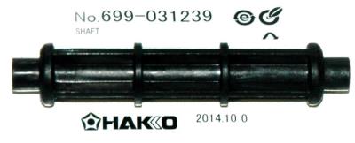 Hakko 699-031239 front image