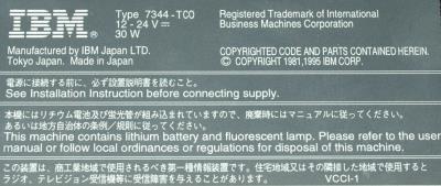 IBM 7344-TC0 label image