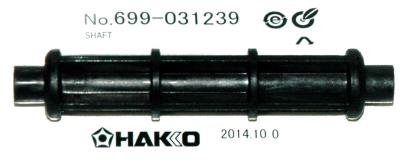 Hakko 999-218-HAKKO