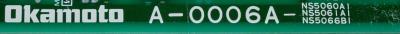 Okamoto A-0006A label image