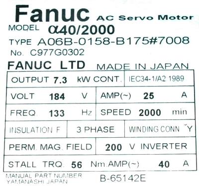 Fanuc A06B-0158-B175-7008 label image