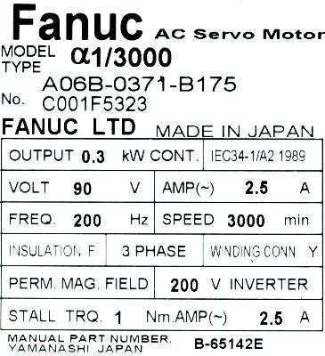 Fanuc A06B-0371-B175 label image