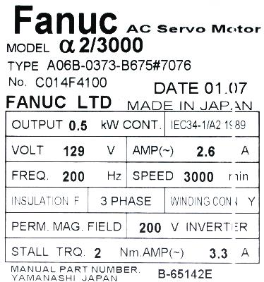 Fanuc A06B-0373-B675-7076 label image