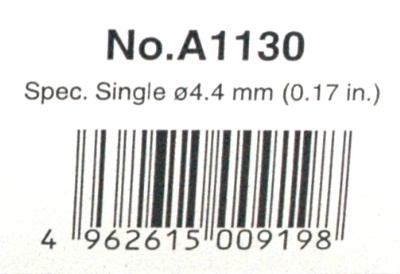 Hakko A1130-HAKKO label image