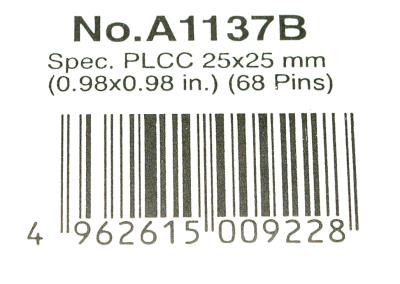 Hakko A1137B-HAKKO label image
