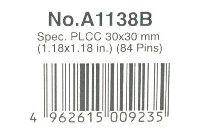 Hakko A1138B-HAKKO label image