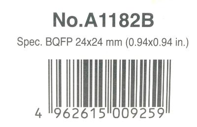 Hakko A1182B-HAKKO label image