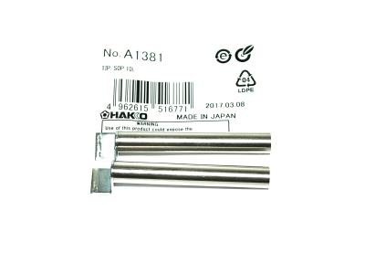 Hakko A1381-HAKKO