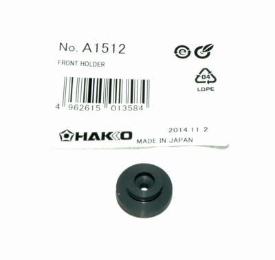 Hakko A1512-HAKKO