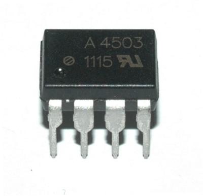 New Refurbished Exchange Repair  Hewlett Packard Integrated Circuits (IC) A4503-DIP Precision Zone