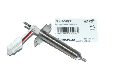 Hakko A5000-HAKKO