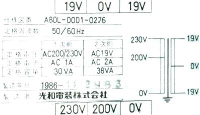 Fanuc A80L-0001-0276 label image