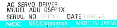NEC ADU05FP1X label image