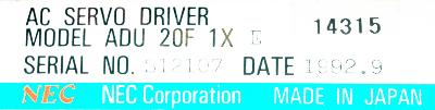 NEC ADU20F1XE label image