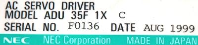 NEC ADU35F1XC label image