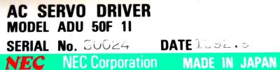 NEC ADU50F1I label image
