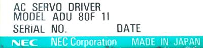 NEC ADU80F1I label image