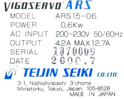 Teijin Seiki ARS15-06 label image