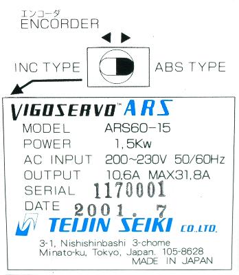 Teijin Seiki ARS60-15 label image
