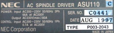 NEC ASU110C label image