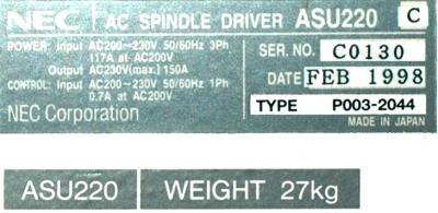 NEC ASU220C label image