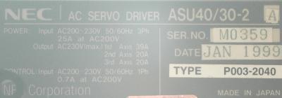 NEC ASU40-30-2A label image