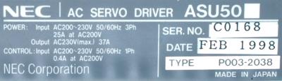 NEC ASU50 label image