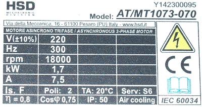 HSD AT-MT1073-070 label image
