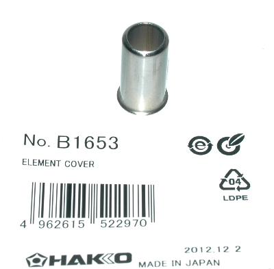 Hakko B1653-HAKKO