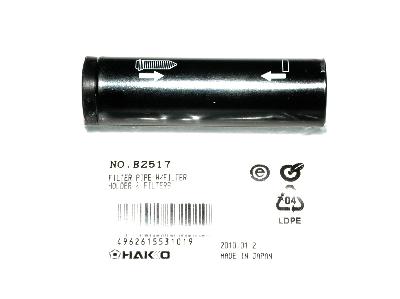 Hakko B2517-HAKKO