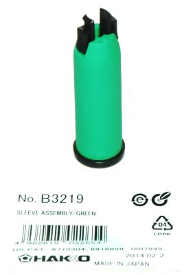 Hakko B3219-HAKKO