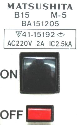 Matsushita BA15120541 label image