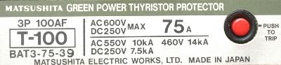 Matsushita BAT3-75-39 label image