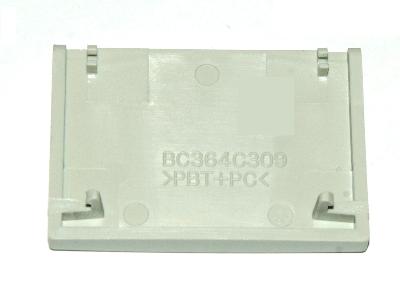 Mitsubishi BC364C309 back image