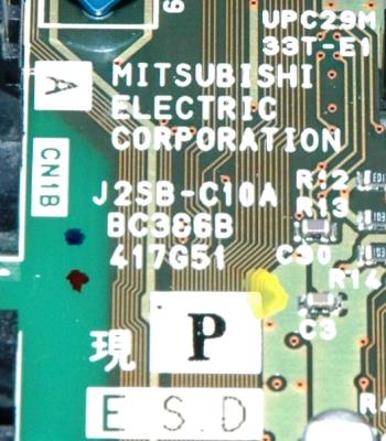 Mitsubishi BC386B417G51 label image