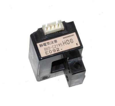 Kohshin BK0-C2195-H06