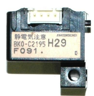 Kohshin BK0-C2195-H29