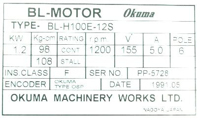 Okuma BL-H100E-12S label image