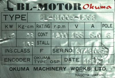 Okuma BL-H100E-12SB label image