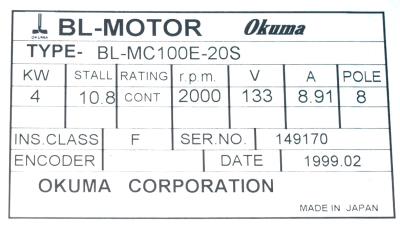 Okuma BL-MC100E-20S label image