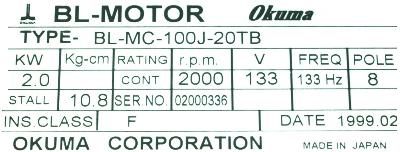 Okuma BL-MC100J-20TB label image