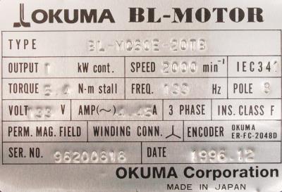 Okuma BL-MC50E-20TB label image