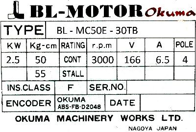 Okuma BL-MC50E-30TB label image